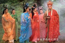 'Tây du ký 1986' lừa khán giả ở tập phim về 7 nhện tinh như thế nào?