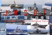 Bủa vây Trung Quốc: Sức mạnh trên biển của Nhật Bản (kỳ 1)