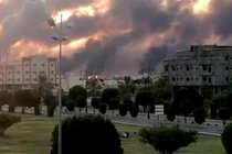 LHQ cử chuyên gia tới Ecuador điều tra biểu tình