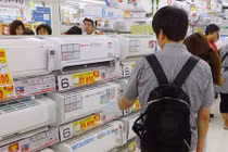 Những máy điều hòa nhiệt độ inverter giá rẻ nhất hiện nay