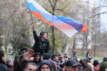 Khó xảy ra nội chiến ở Ukraine do Kiev quá suy yếu?