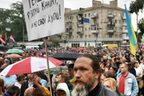 Hàng trăm người biểu tình ở Kiev đòi Tổng thống từ chức