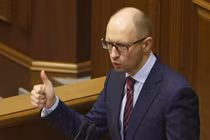 Thủ tướng Ukraine bị đòi kiểm tra lòng trung thành