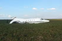 Venezuela bắn rơi 2 máy bay xâm phạm không phận