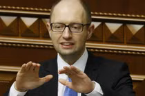 Quốc hội Ukraine bác đơn từ chức của ông Arseniy Yatsenyuk