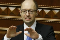Quốc hội Ukraine bác đơn từ chức của ông Arseniy Yatsenyuk