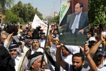 Iraq chìm sâu vào khủng hoảng chính trị: sắp có đảo chính?