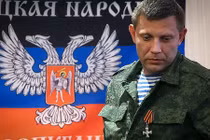 Nóng: Kết quả bầu cử chính thức ở miền đông Ukraine