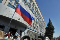 Liên minh châu Âu lập nhóm hỗ trợ giúp Ukraine