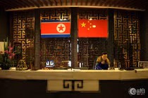 Biên giới Trung-Triều trước khi Triều Tiên điều xe tăng đến