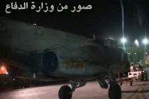 Iraq nhận máy bay gì từ Nga?