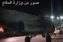 Iraq nhận máy bay gì từ Nga?