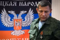 “Donetsk không trở lại Ukraine dưới bất kỳ điều kiện nào“