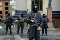 Mỹ tiếp tục can thiệp vào Ukraine thông qua lính đánh thuê