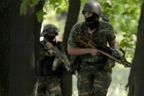 Quân đội Ukraine giành quyền kiểm soát sân bay Donetsk