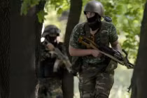 Quân đội Ukraine giành quyền kiểm soát sân bay Donetsk