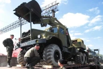 Nga trả vũ khí, Ukraine không thèm nhận