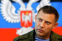 Ly khai miền đông Ukraine muốn sở hữu cả tỉnh Donetsk