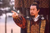 Tiết lộ bất ngờ về ngoại hình thật của Tần Thủy Hoàng 