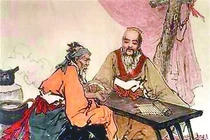 Chi tiết kỳ lạ về thần y nổi tiếng bậc nhất Trung Hoa 