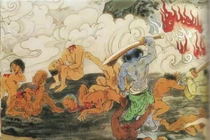 Danh hiệu địa ngục trong Kinh Địa tạng Bồ tát 