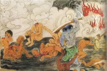 Danh hiệu địa ngục trong Kinh Địa tạng Bồ tát 