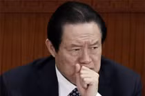 Con trai cả của Chu Vĩnh Khang bị bắt