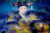 Từ Hi Thái Hậu là “bạo chúa” độc tài của Trung Hoa?