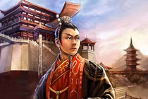 Kỳ quái chiếc quần “cách tân” tình dục của ông hoàng TQ 