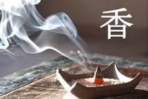 Ngũ phần hương gồm những gì?