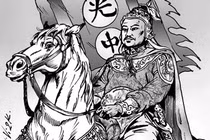 Sự thực về “nước cờ Tam Điệp” tiêu diệt quân Thanh