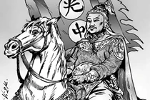 Sự thực về “nước cờ Tam Điệp” tiêu diệt quân Thanh