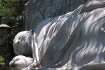 Đừng nói lời thị phi, đừng để thị phi làm phiền não