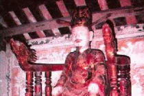 Ai là tể tướng đầu tiên trong lịch sử Việt Nam?