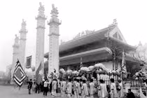 Địa danh Ba Đồn có từ bao giờ?