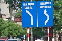 Bí ẩn tộc người Chăm giữa lòng Hà Nội