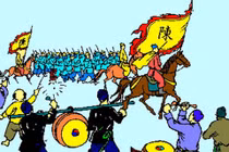 Cách tổ chức quân đội nhà Trần giống quân đội La Mã