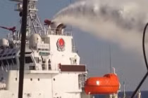 40 tàu Trung Quốc dàn hàng ngang chặn tàu cá Việt Nam