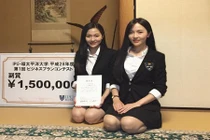 Cặp chị em song sinh Việt rạng danh trên đất Nhật 