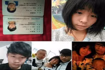 Cặp vợ chồng tuổi teen đăng ảnh con để xin tiền dân mạng