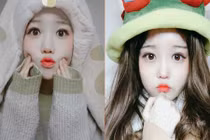 Cô gái 22 tuổi có khuôn mặt của thiếu nhi