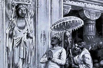 Giải mã bí ẩn về chữ viết cổ đại của Đế chế Kushan 