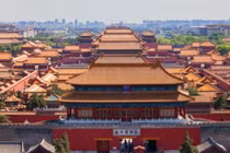 Nguồn gốc của tên gọi Tử Cấm Thành, nơi ở của hoàng đế