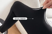 Lấn át legging, “quần cá mập” tôn dáng ngày càng thịnh hành