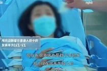 Cô gái 24 tuổi đột quỵ, nguyên nhân nhiều bạn trẻ biết vẫn làm