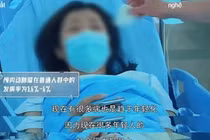 Cô gái 24 tuổi đột quỵ, nguyên nhân nhiều bạn trẻ biết vẫn làm