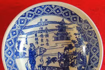 Sưu tầm được đĩa sứ quý minh họa cảnh chị em Thúy Kiều du xuân