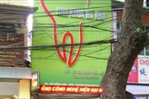 PHÒNG KHÁM NHA KHOA HÀ ANH