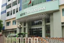 BỆNH VIỆN BÌNH DÂN