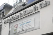 PHÒNG KHÁM ĐA KHOA ÚC CHÂU